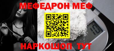 герыч Можга