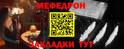 кокс Малгобек