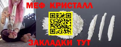 кокс Малгобек