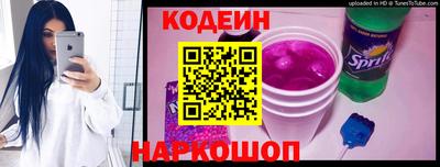 бутират Малоярославец