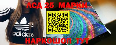 кокс Малгобек