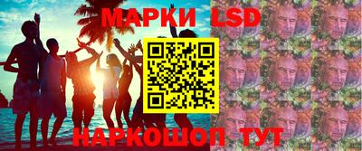 кокс Малгобек