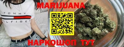 кокс Малгобек