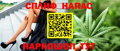 кокс Малгобек