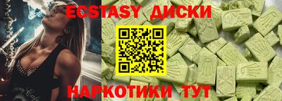 кокс Малгобек