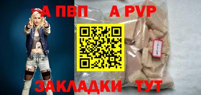 кокс Малгобек