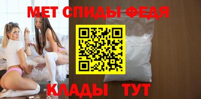 бутират Малоярославец