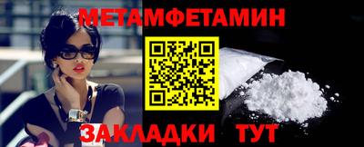 кокс Малгобек