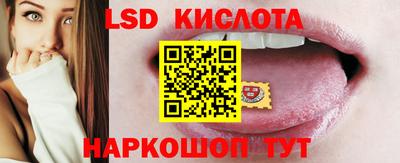 кокс Малгобек