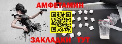 бутират Малоярославец