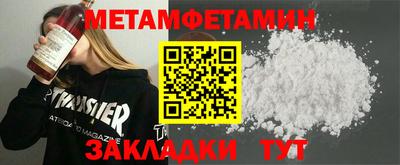 кокс Малгобек