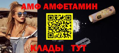 МДПВ Можайск
