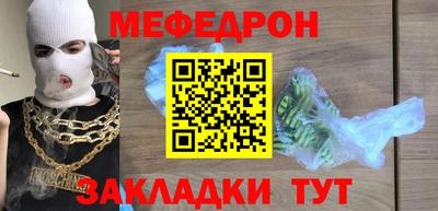 кокс Малгобек